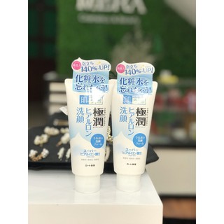 💝 FREESHIP 💝 Sữa Rửa Mặt Hada Labo Gokujun tuýp 100g