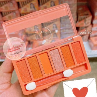 🍑 BẢNG PHẤN MẮT NOBLE PEACH 6 Ô