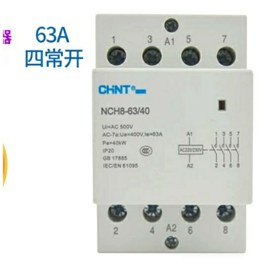 Khởi động từ 4P CHINT NCH8-25/40 NCH8-63/40 25A 63A 220V dùng cho điện 3 pha 380V 4 pha