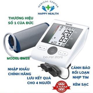Máy đo huyết áp bắp tay tự động Beurer BM28A, máy đo huyết áp đức thumbnail