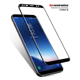 Kính cường lực cong 3D bảo vệ màn hình chống trầy xước cho Samsung Galaxy S8 Plus