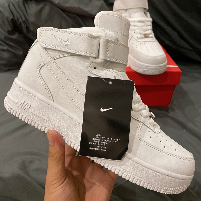 GIÀY Af1 Mid All White Sc
