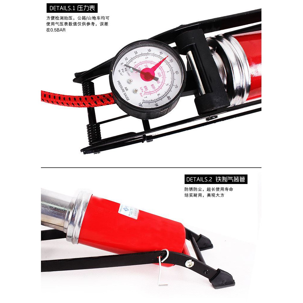 Bơm chân ô tô xe máy đa năng, gọn nhẹ.