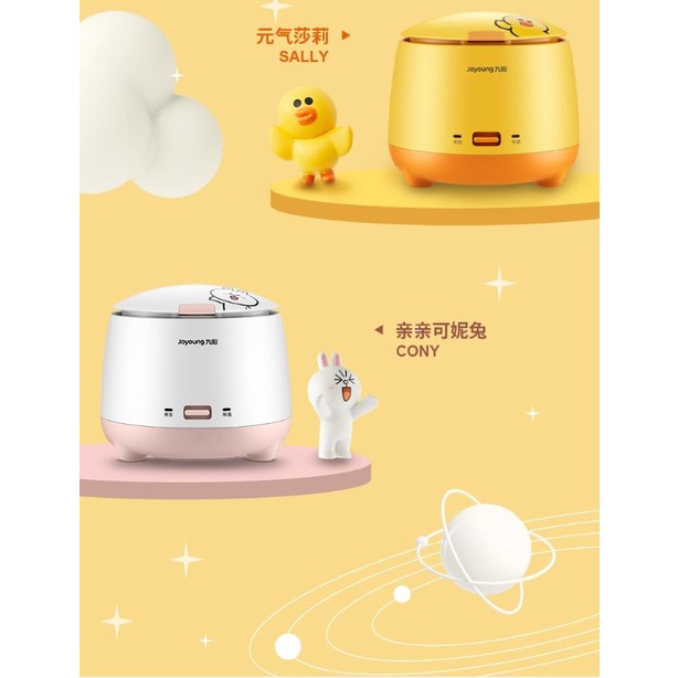 🔥NỒI CƠM ĐIỆN 1.5L LINE FRIENDS CHÍNH HÃNG JOYOUNG