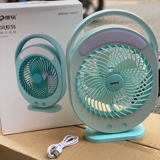 QUẠT SẠC TÍCH ĐIỆN CÓ ĐÈN LED  F0336