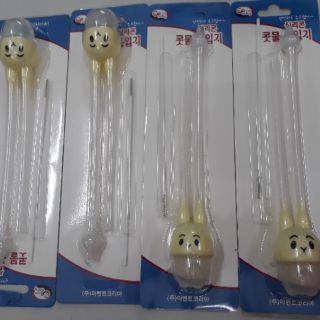 Hút mũi dây Gb Baby - Hàn Quốc