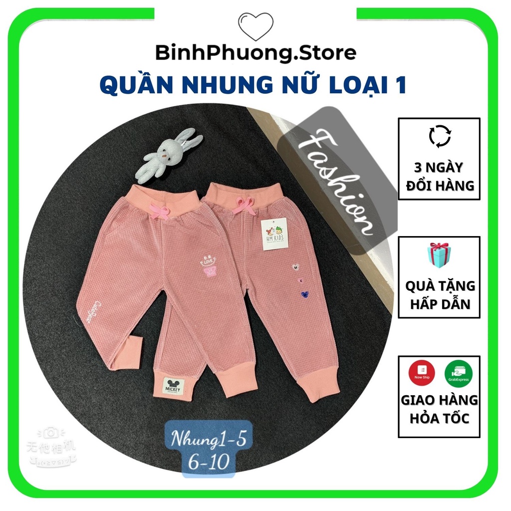 Quần Jogger Dài Nỉ Dạ Nhung Thu Đông Lót Lông Đáng Yêu Cho Bé Gái 1 2 3 4 Tuổi 10 Đến 20 Kg Binhphuong.Store