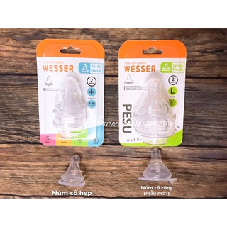 Núm ty Wesser cổ rộng size + (3 - 18 Tháng)