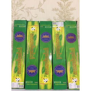 NHANG MUỖI CÂY THÁI LAN