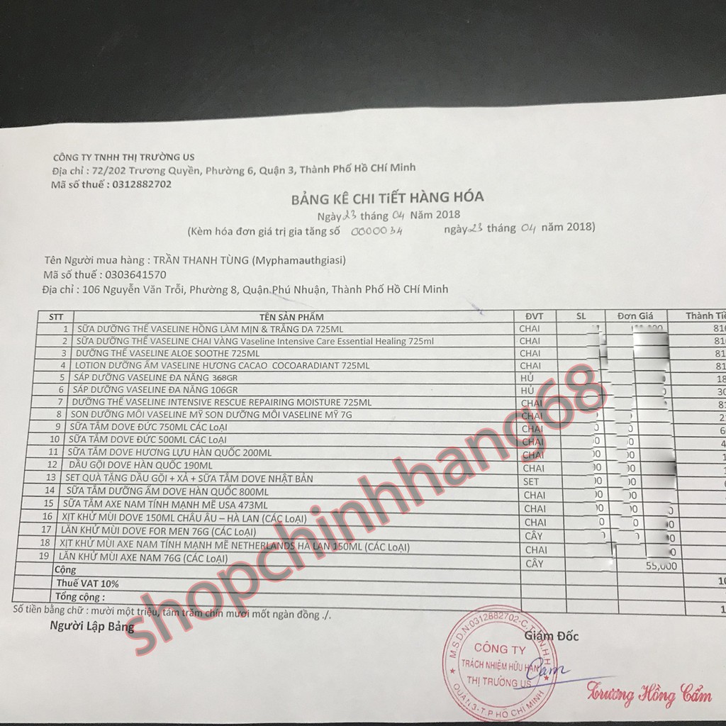 SÁP DƯỠNG VASELINE ĐA NĂNG 368G | BigBuy360 - bigbuy360.vn