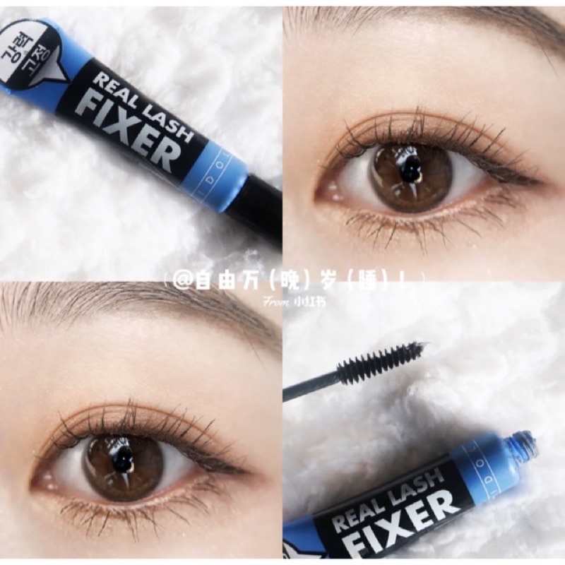 Mascara Aritaum Idol Real Lash Fixer 8ml