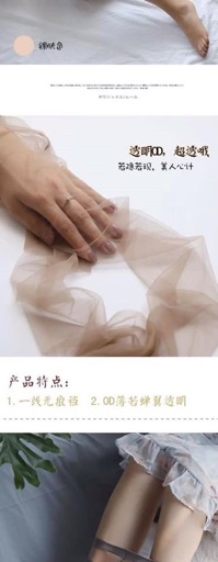 QUẦN TẤT TÀNG HÌNH