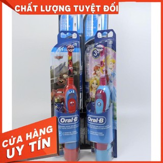 Bàn chải điện dùng pin Oral B cho bé DB4.510.K trẻ em, Bàn chải dùng pin người lớn oral B