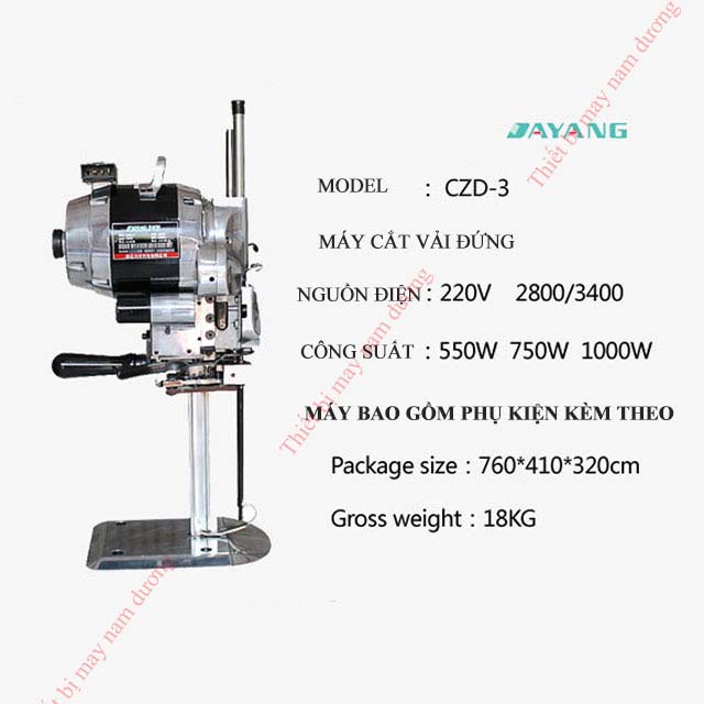 Máy Cắt Vải Đứng &gt; Cầm Tay CDZ 8 Inch 750W  &gt; may cắt vải công nghiệp