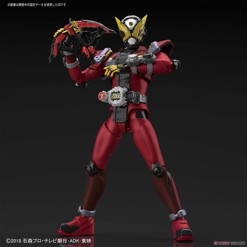 Mô hình lắp ráp Figure-rise Standard Kamen Rider Geiz Bandai