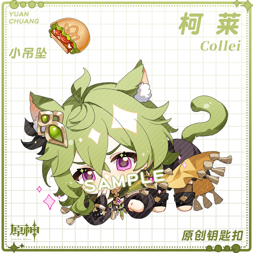 Móc Khóa Hai Mặt Bằng Acrylic Trong Suốt In Hình Anime Dễ Thương