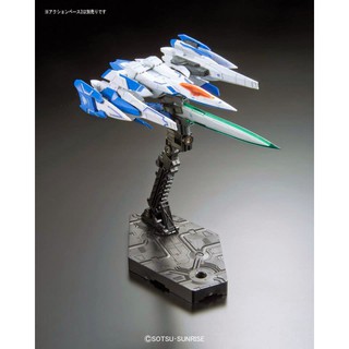 RG 00 Raiser