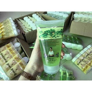 Sữa rửa mặt bà già AGAFIA