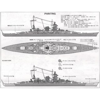 Mô Hình Tàu Lửa Đức Tỉ Lệ 1 / 700 Chất Lượng Cao