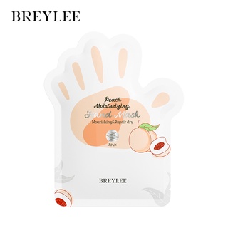 Cặp mặt nạ ủ tay BREYLEE dưỡng ẩm chiết xuất đào 40ml
