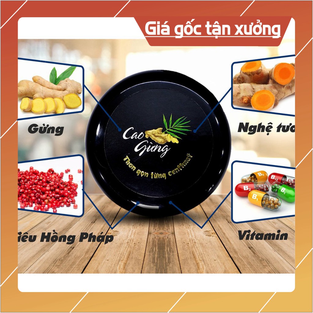 Cao Gừng Lá Rừng - Kem massage tan mỡ chính hãng