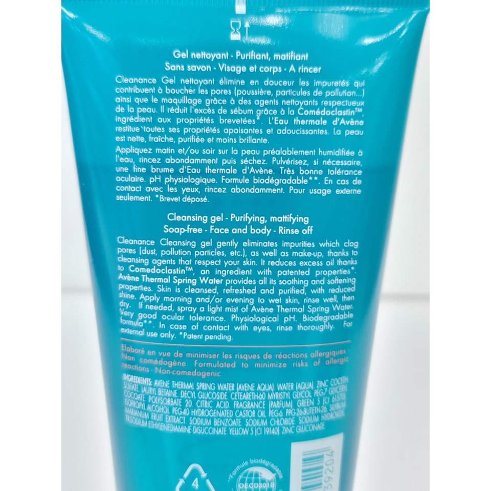 Gel Rửa Mặt Làm Sạch Da Giảm Nhờn Mụn Avène Cleanance Cleansing Gel 200ml Pháp