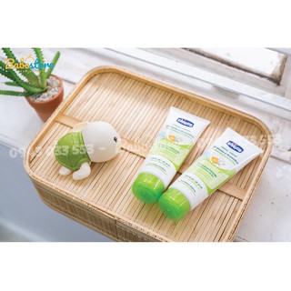 Kem chống muỗi CHICCO bảo vệ bé yêu và gia đình