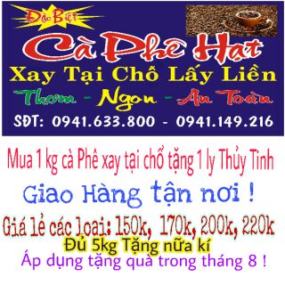 Ca Phê Hạt Nguyên chất 100%