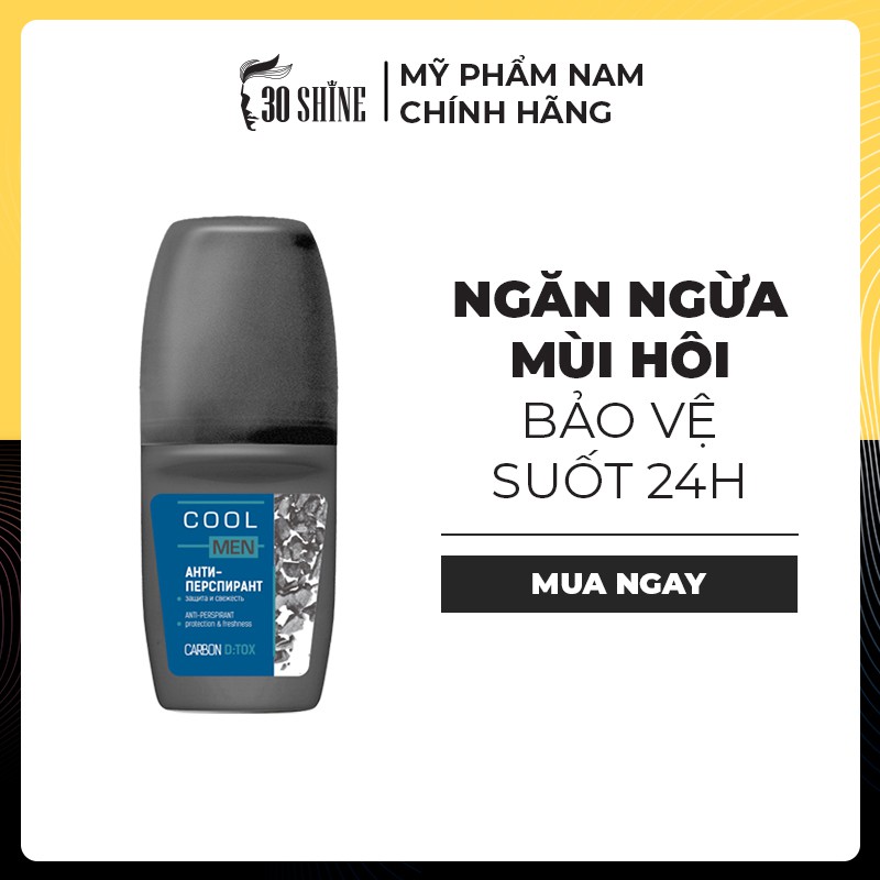 Lăn khử mùi cho nam Cool Men Carbon 50ml