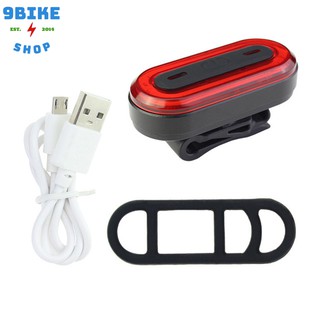 Đèn hậu xe đạp sạc usb Machfally BK400
