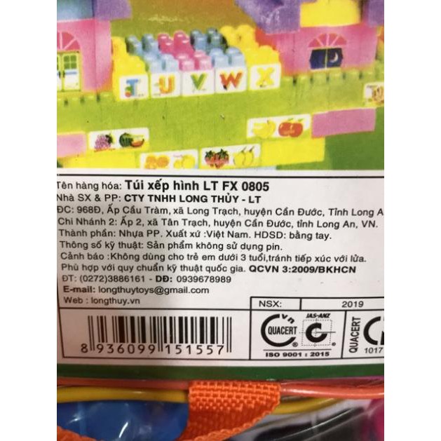 Bộ xếp hình Long Thuỷ 81 chi tiết