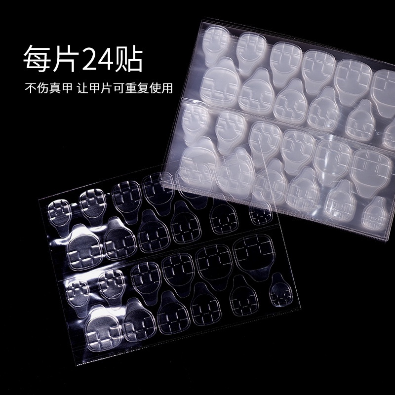 [Hàng mới về] Keo dán móng giả hai mặt tự dính chống thấm nước có thể tháo rời