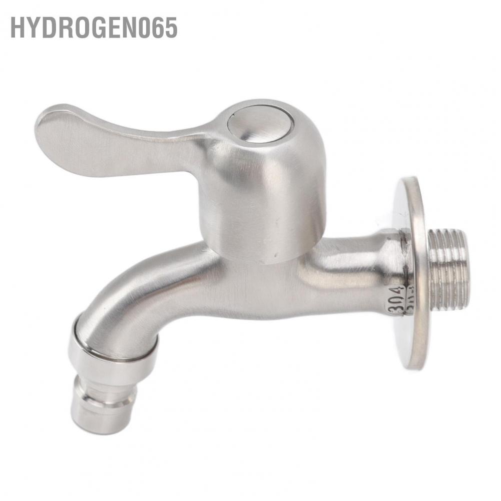 Hydrogen065 Hydrogen065 Máy giặt G1 / 2 Vòi Chống rò rỉ Nước lạnh treo tường bằng thép không gỉ cho nhà bếp sân vườn