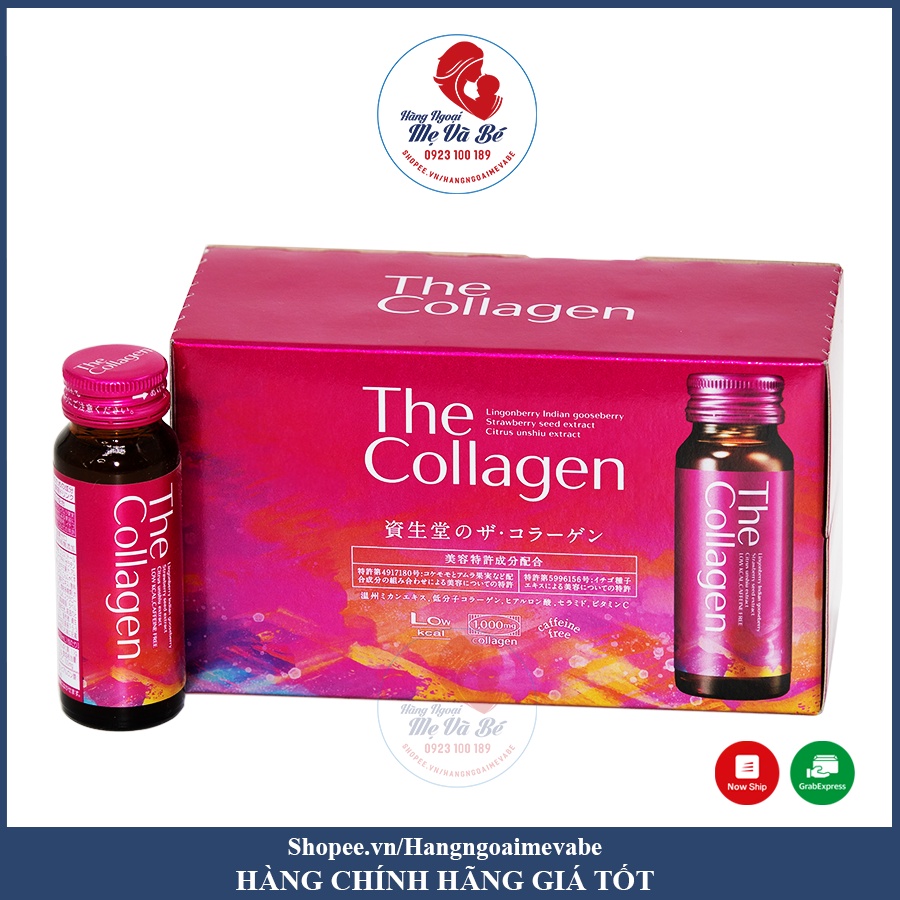 [Mẫu mới] The Collagen Shiseido dạng chai nước uông Nhật Bản