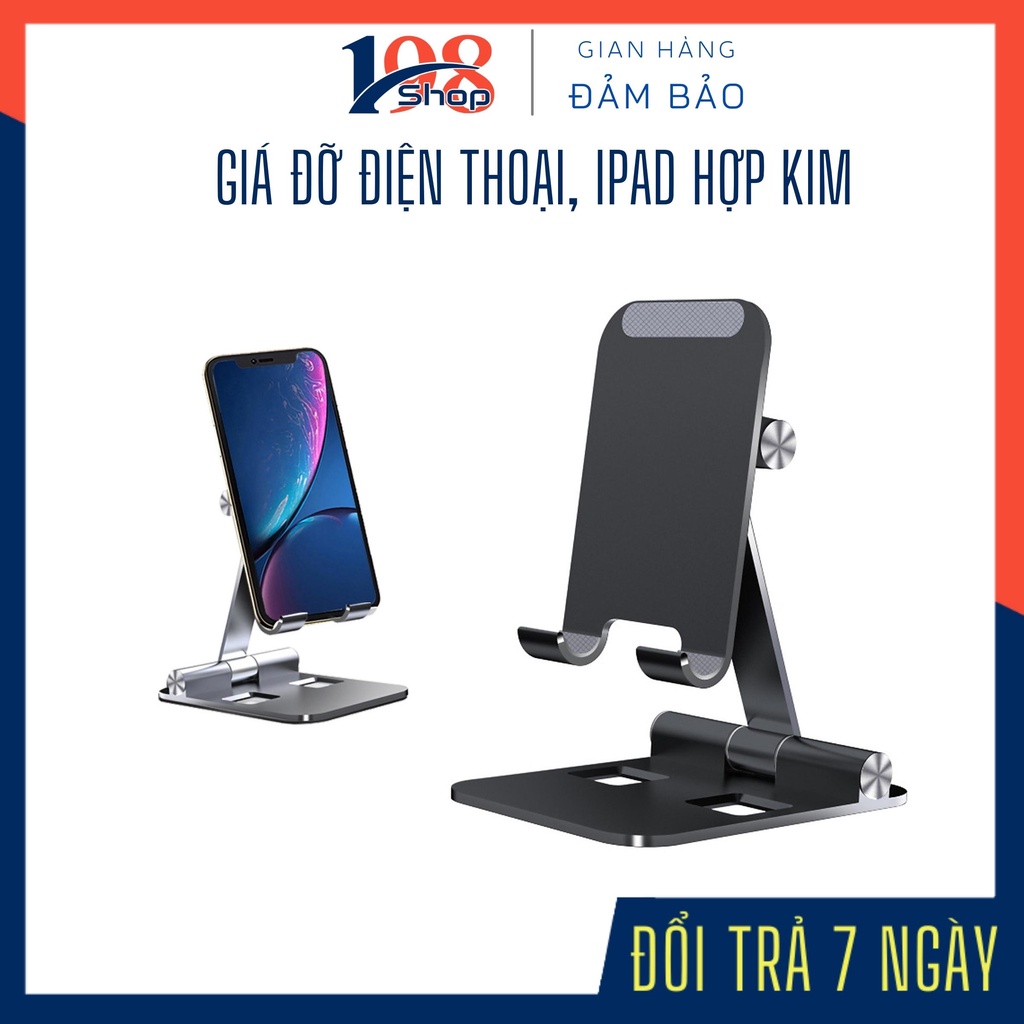 Giá Đỡ Điện Thoại, Máy Tính Bảng M54. Giá Đỡ Điện Thoại Chất Liệu Hợp Kim Nhôm Nguyên Khối, Có Thể Gấp Gọn.