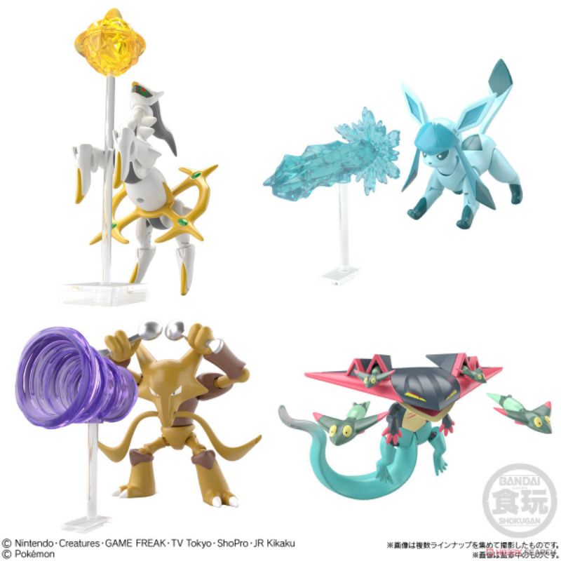 Mô hình động Shodo Pokemon 7: Arceus - Glaceon - Alakazam - Dragapult