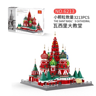 [HÀNG CÓ SẴN] LẮP RÁP XẾP HÌNH KÌ QUAN TG WANGE 6213: CÔNG TRÌNH NHÀ THỜ THÁNH ĐƯỜNG CỦA NGA (3213 PCS)