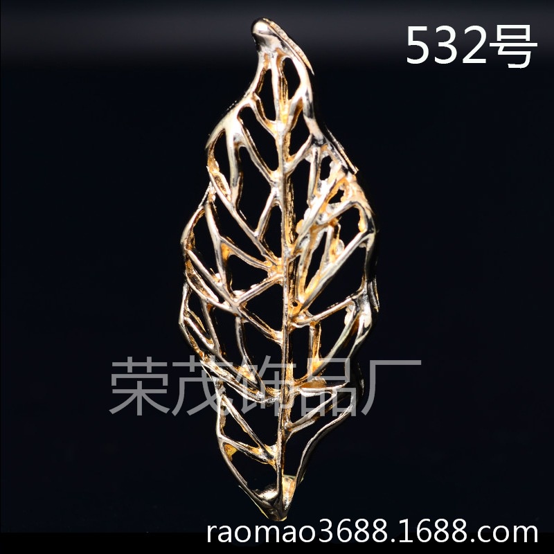 (1 cái)Phiến đúc hình lá rỗng, Nguyên liệu làm trang sức cổ trang, Nguyên liệu diy