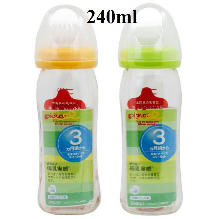 Bình sữa Pigeon made in Japan cổ rộng nội địa Nhật chất liệu thủy tinh an toàn tuyệt đối 160ml hoặc 240ml