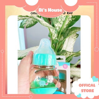 🌟[ TOP BÁN CHẠY ] Bình sữa cho bé - Bình sữa Babuu 75ml cho bé sơ sinh [ ẢNH THẬT ]🍀