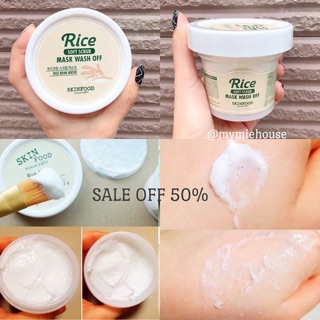 MẶT NẠ GẠO RICE MASK WASH OFF SOFT SCRUB SKINFOOD