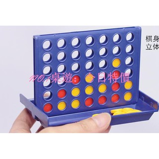 Bộ Bàn Cờ Bốn Lá Mini Cho Gia Đình