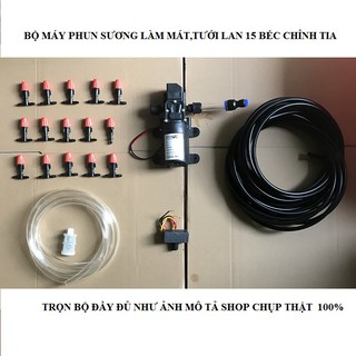 BỘ MÁY PHUN SƯƠNG 12V - 15 BÉC