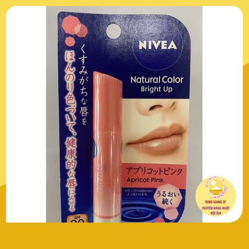 Son dưỡng có màu chống nắng Nivea Nhật
