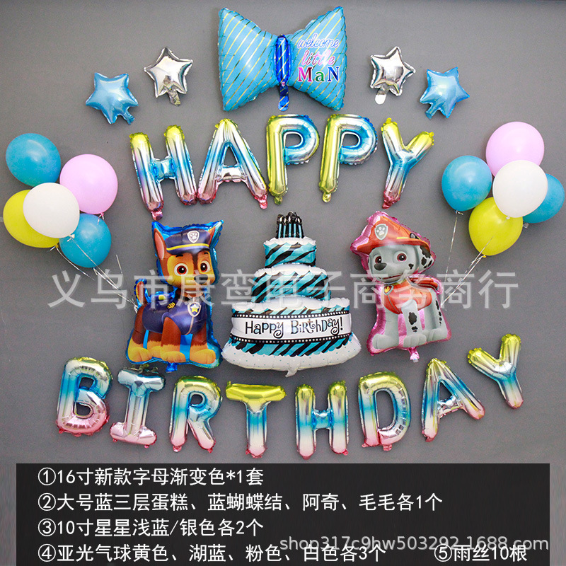 MARSHALL Bóng Bay Trang Trí Tiệc Sinh Nhật Hình Nhân Vật Hoạt Hình Paw Patrol