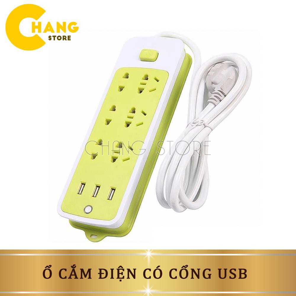 Ổ Điện Có Cổng USB Đa Năng nk032