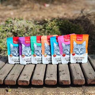 [ 80gr ] Pate Wanpy Cho Mèo 🐱