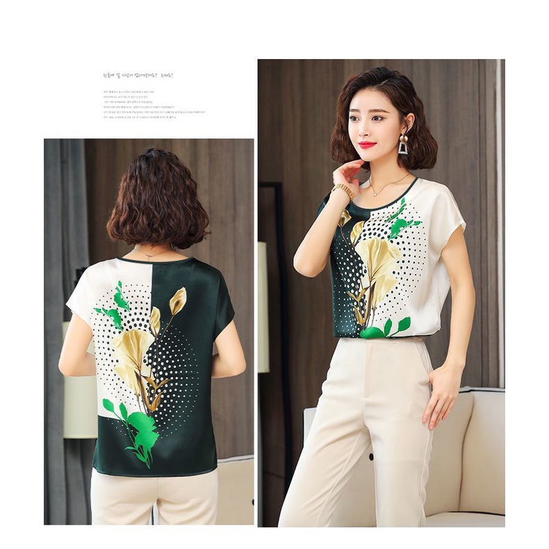 Áo thun tay ngắn cổ tròn dáng rộng in họa tiết thời trang cho phụ nữ trung niên