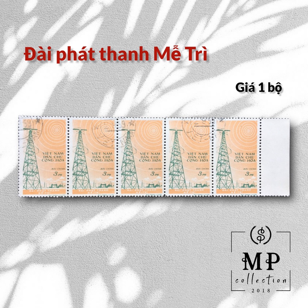 Tem Việt Nam  Đài phát thanh Mễ Trì.