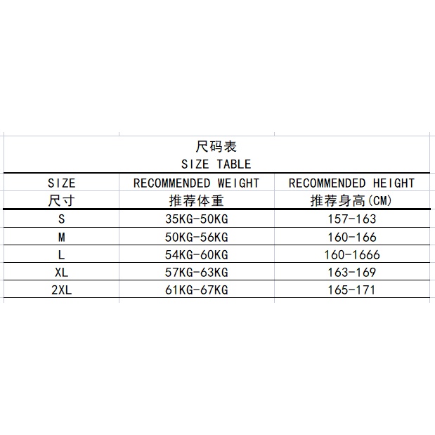 Set áo khoác dây kéo dài tay + váy ngắn phong cách Nhật Bản thời trang thu đông 2021 cho nữ